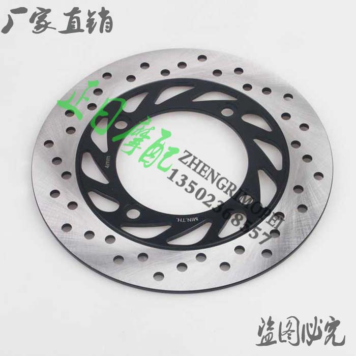 CB400 92-98年 VTEC 99-08年 一 二 三代 CB-1 后刹车盘  后刹碟