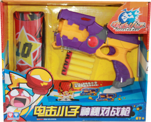 正版奥迪双钻 电击小子玩具儿童玩具 生日礼品 神秘对战枪518106