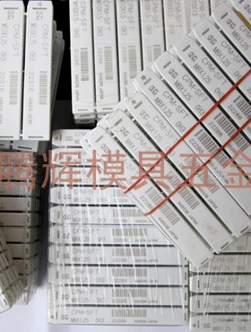 正宗日本OSG丝锥挤压丝攻HRT（黑色）好品质