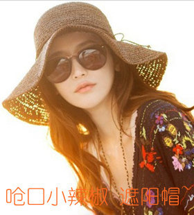 小辣椒夏季渡假韩版遮阳帽防晒沙滩帽草帽太阳帽大沿帽礼帽可折叠