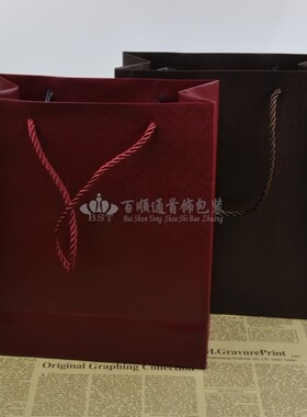 现货枣红色大号手提袋咖啡色珠宝首饰包装珍珠盒袋纸袋收纳袋推荐