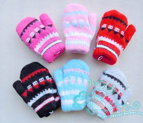 Gants pour enfants - Ref 2147602 Image 1