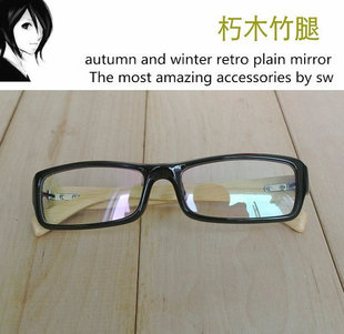 日本木质竹腿黑色宋茜戚薇同款眼镜架男女平光镜17新款明星眼镜框
