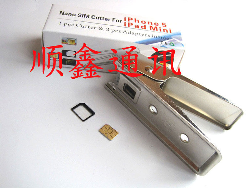 Pince pour cartes SIM - Ref 306954 Image 1