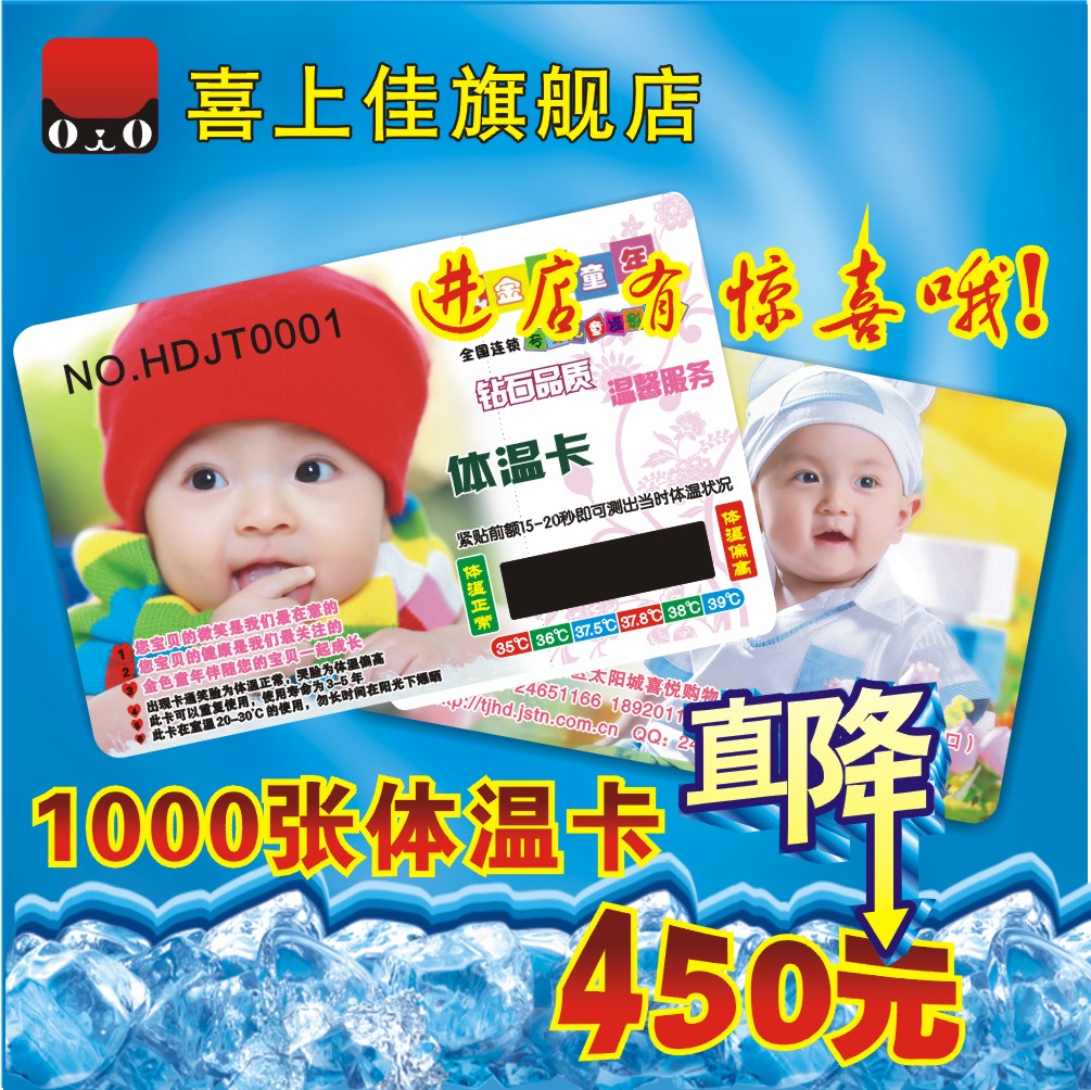 制作磨砂卡1000张会员卡
