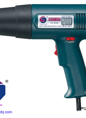 1600W 热风枪  液晶数显 CS-822B  热风枪  正品深圳长寿牌