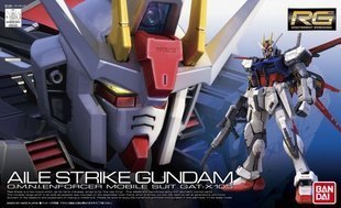 热销0件不包邮正版万代 高达模型 RG 03 1/144 AILE STRIKE 空装强袭
