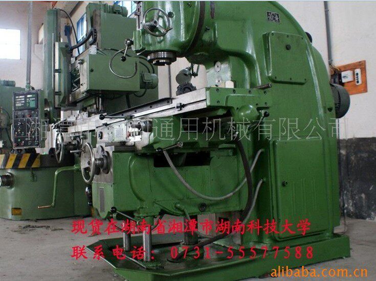 现货低价出售二手北京产x53k立式铣床【包精度】资产设备