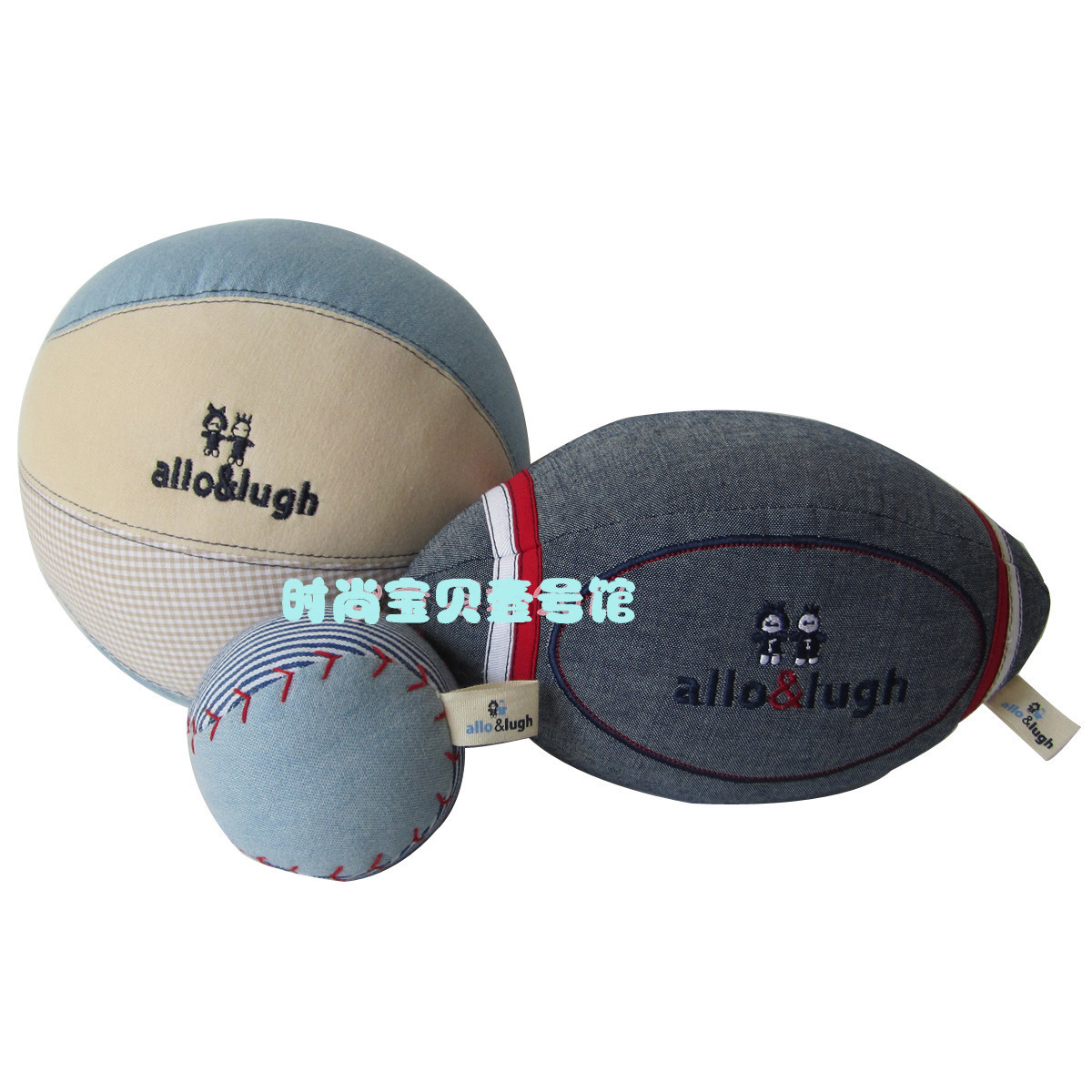 韩国allolugh球类玩具婴幼儿童