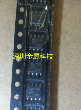 MAX706RESA MAX706RCSA SOP 低功耗收发器 货源稳定 长期现货