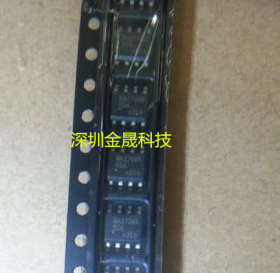 MAX706RESA MAX706RCSA SOP 低功耗收发器 货源稳定 长期现货