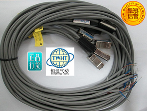 现货批发亚德客感应线CS1-F磁性开关,1.5米线