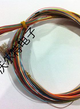 测试针套P048系列(000#针套) R048-1VW7套管 0.6mm针套管