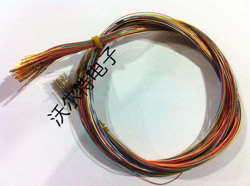 测试针套P048系列(000#针套) R048-1VW7套管 0.6mm针套管