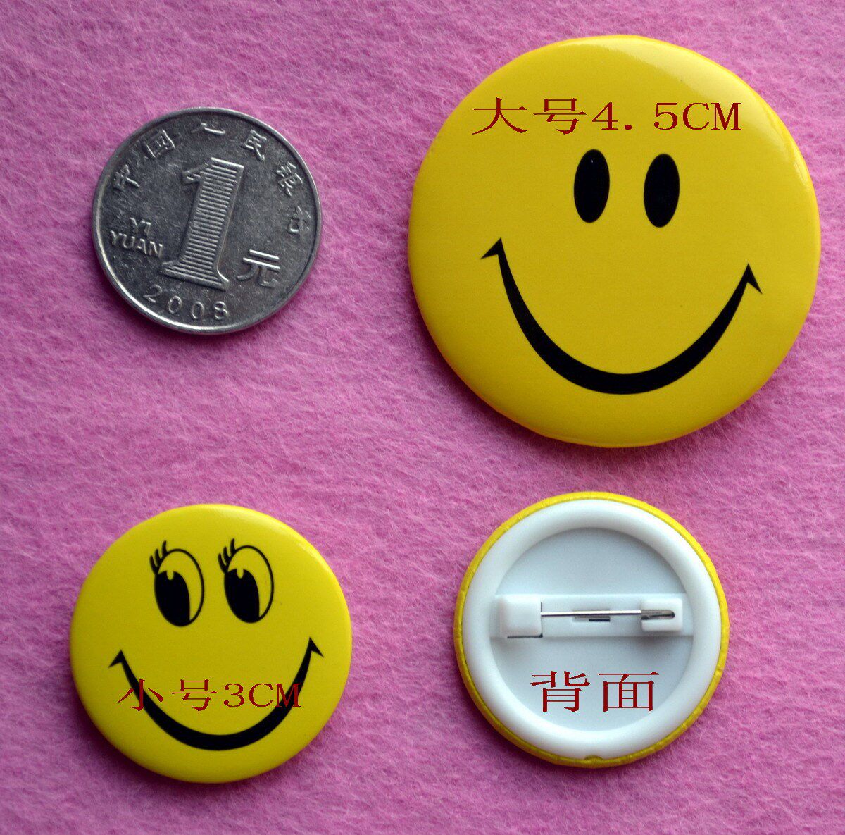 Broche en autre - Ref 1183437 Image 1