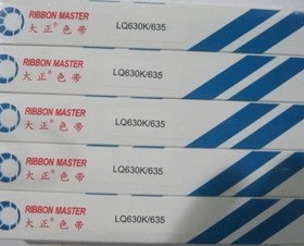 大正 LQ630K LQ730K LQ635K LQ735K LQ80KF蓝色 黑色色带芯