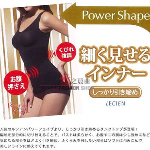 Corset en nylon - Ref 671644 Image 17