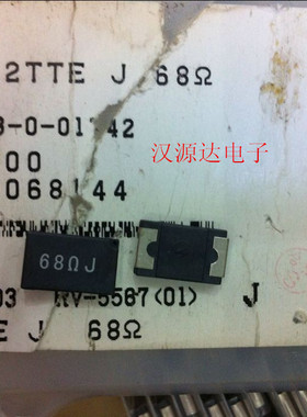 丝印68RJ SL2TTE680J 4527 68R 68欧 5% 2W KOA贴片电流检测电阻