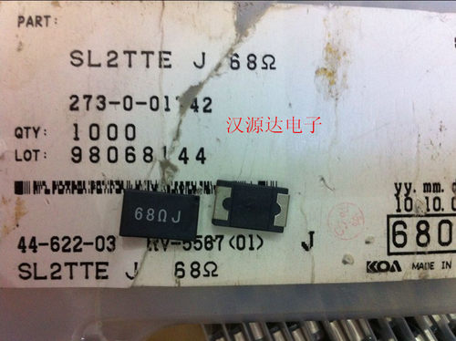 丝印68RJ SL2TTE680J 4527 68R 68欧 5% 2W KOA贴片电流检测电阻