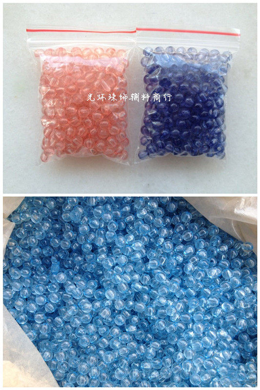 DIY压克力珠 5mm染虾红色/蓝色/天蓝色透明亚克力珠三色 服装辅料,饰品/流行首饰/时尚饰品新,其他DIY饰品配件,淘宝优惠券,粉丝福利购,淘宝优惠卷