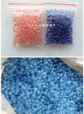 DIY压克力珠 5mm染虾红色/蓝色/天蓝色透明亚克力珠三色 服装辅料
