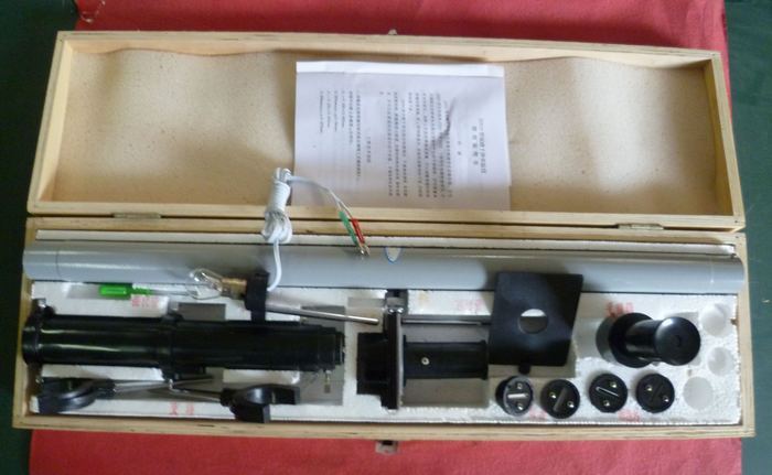 实验仪器 J2515双缝干涉实验仪