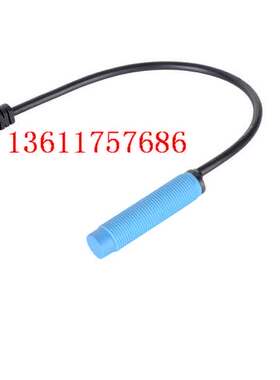 接近开关SPS1202-N-25K SPS1202-P-25K 全新瑞科ROKO不售假货