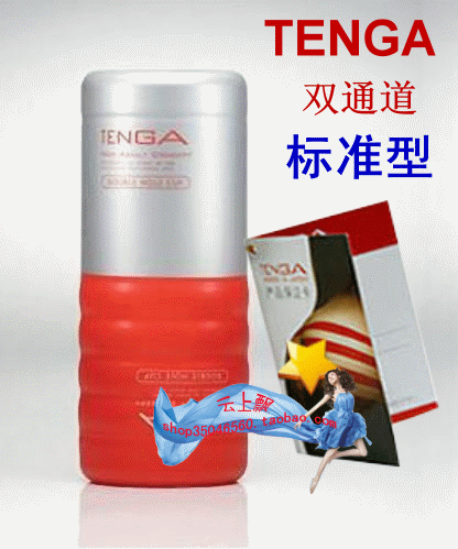 ˫ͨµÀ