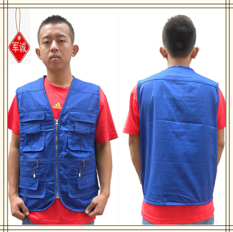 Débardeur sport homme en autre - Ref 539682 Image 1