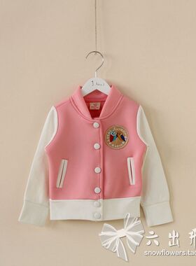春款猫头鹰糖果拼色棒球服童装