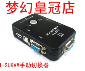 迈拓1-2路手动USBKVM切换器 配2条原装线 MT-201UK