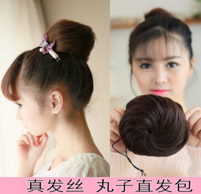 Extension cheveux - Chignon - Ref 235626 Image 1