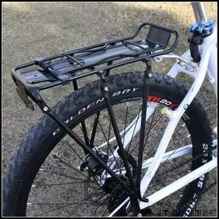 Porte-bagages pour vélo - Ref 2411385 Image 1