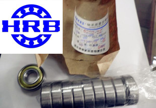626 607 627 哈尔滨HRB轴承606 625 609 608 629 624 628