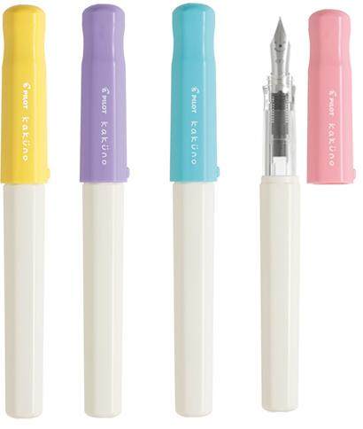 百乐业余文具控白杆细字笑脸钢笔