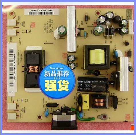 长城 G2431 M2431 G2466 M236JU M236BC 电源板 高压板一体