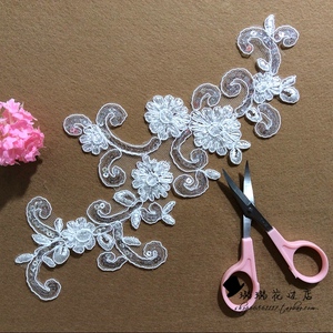 米白色车骨蕾丝花边对花贴花花片婚纱礼服亮片蕾丝辅料布料新品