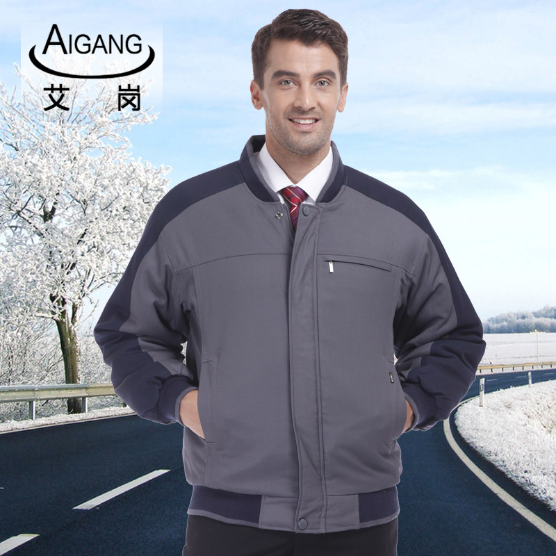 Vêtement de travail en polyester - Ref 1915554 Image 1