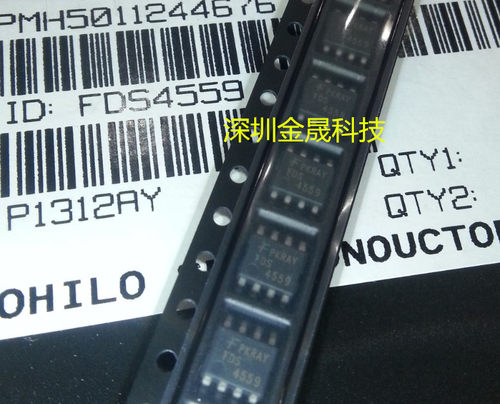 FDS4559 SOP-8 人气原装 场效应管(MOSFET) 功率场效应晶体管芯片