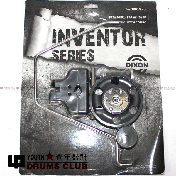 正品包邮 台湾产DIXON帝声 磁力踩镲离合器套装 PSHK-IV2-SP