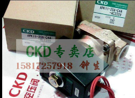 ckd日本全系列电磁阀