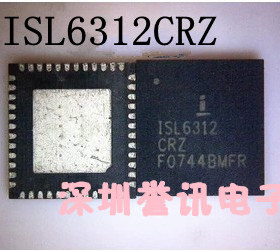 一个起【直拍】ISL6312CRZ 全新原装/现货