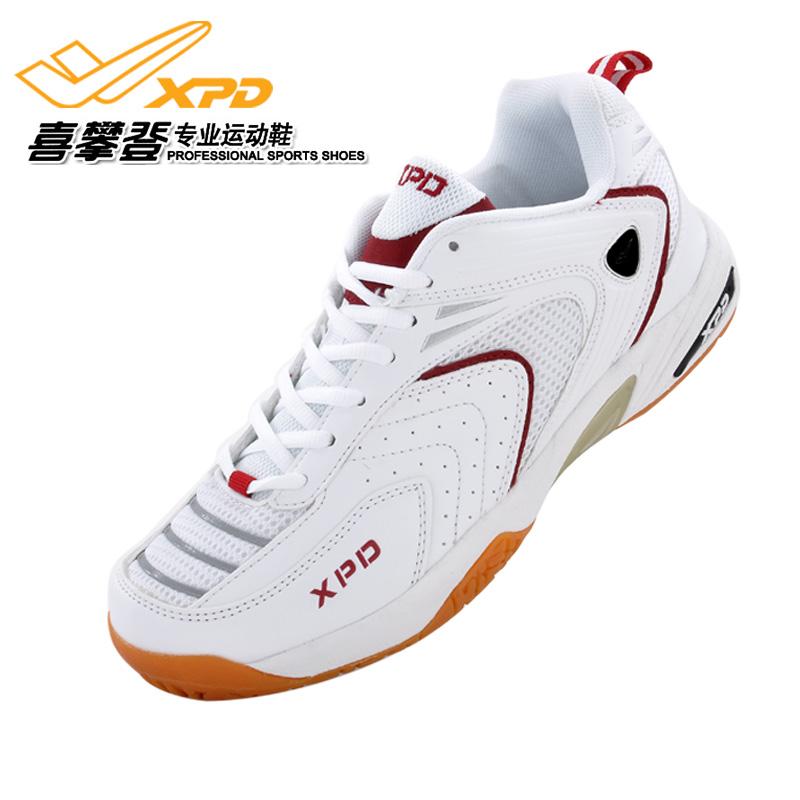 Chaussures de Badminton uniGenre SPANRDE - Ref 849791 Image 1