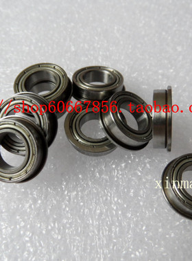 优质法兰轴承 MF148ZZ  8*14*4mm LF-1480ZZ 杯士轴承 滚珠轴承