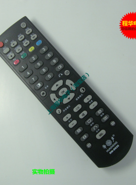 适用于日立通用电视遥控器可替42PD7980TC 42PD9900TC 50PD9900TC