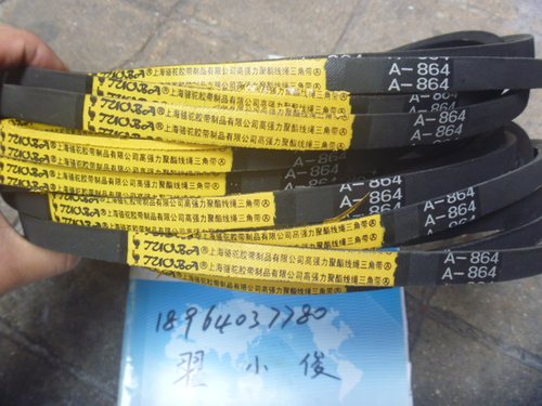 国产V型带 骆驼牌 三角带A787 A800 A813 A838 A850 A864 A889Li