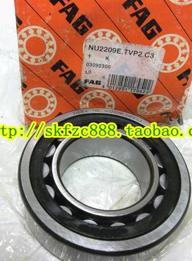原装德国FAG轴承 N312E.TVP2 进口轴承 圆柱滚子轴承 N312W 2312