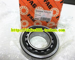 NU2218E.M1 NU2218W NU2218E.TVP2 德国FAG进口轴承