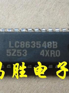 【昌胜电子】组装机CPU LC863548B-5Z53