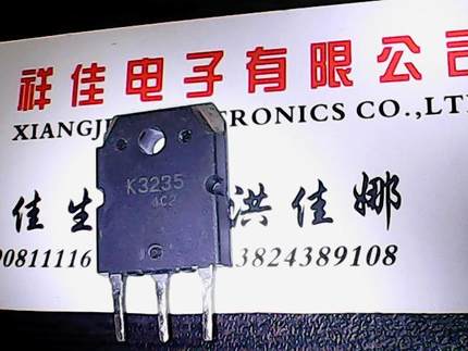 2SK3235 K3235 进口拆机 测好发货